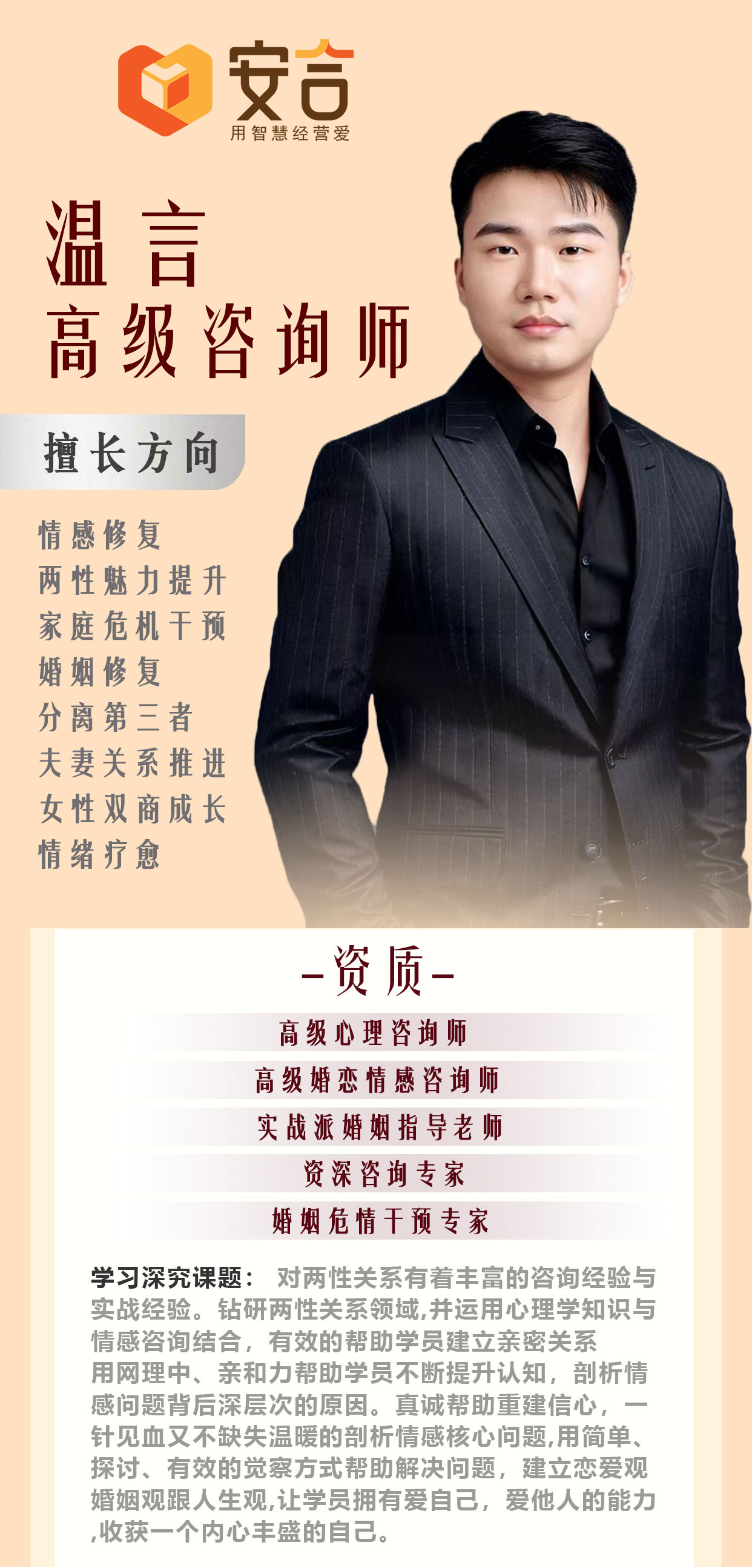 微信图片_20250508102216.jpg