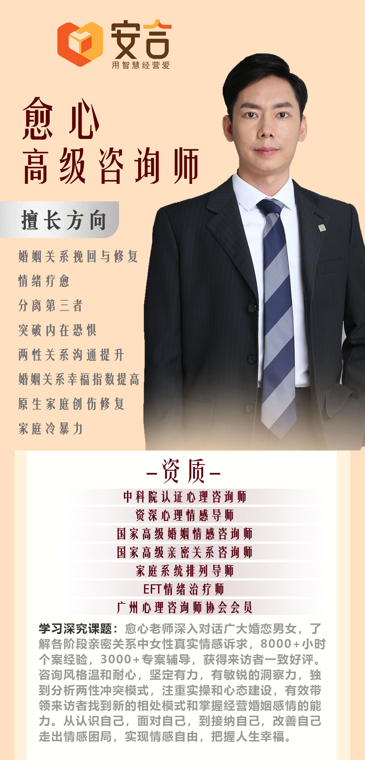 微信图片_20250508102236.jpg