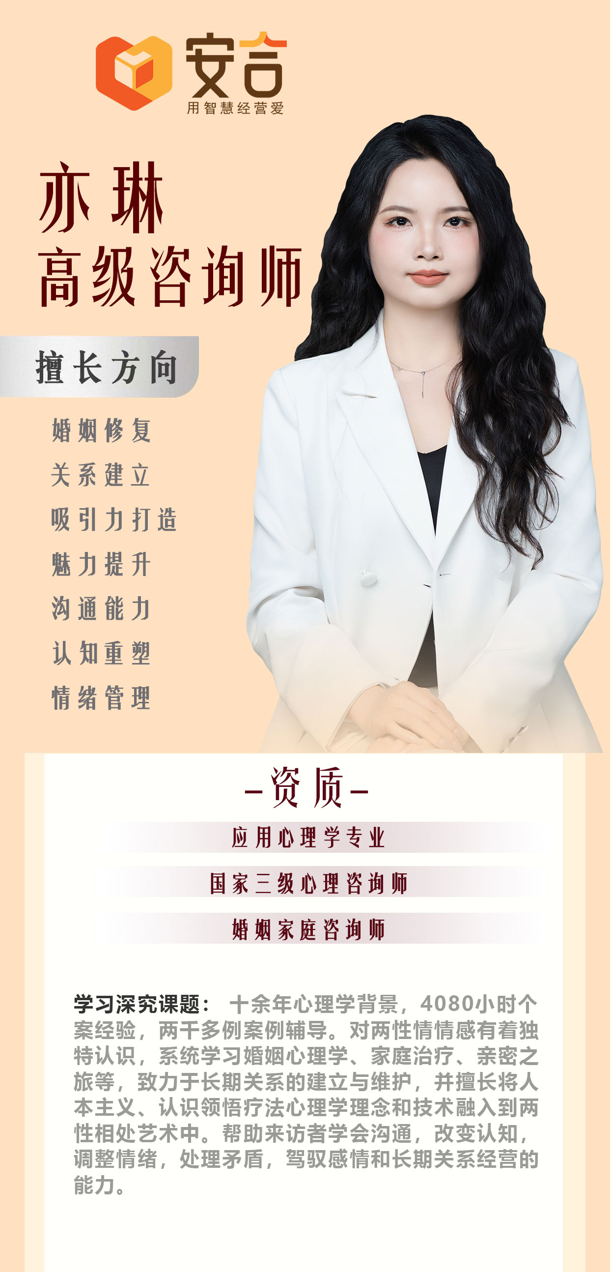 微信图片_20250508102233.jpg